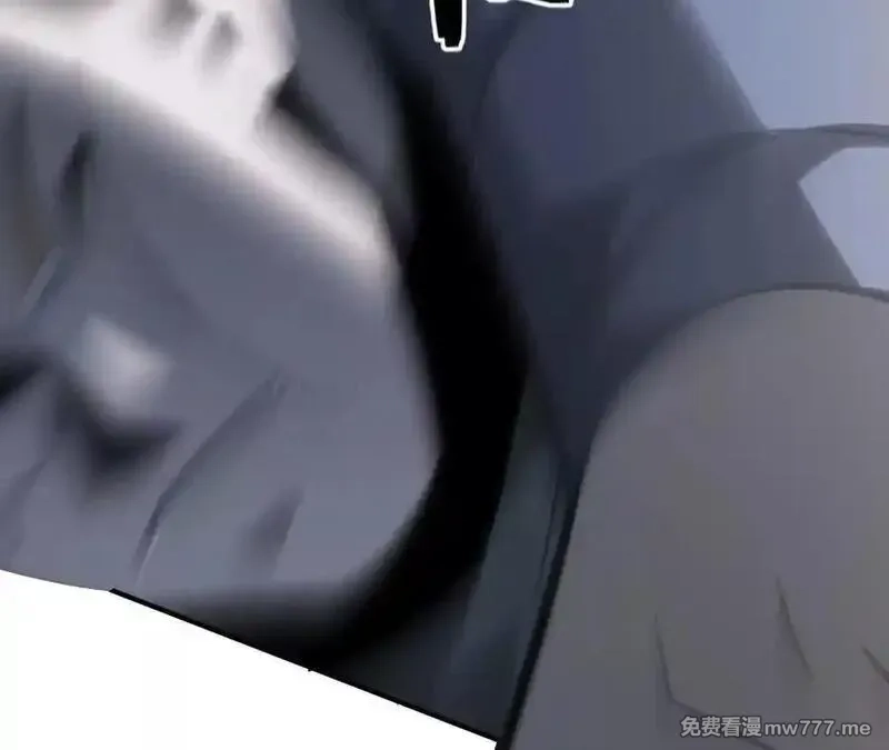 网游之天下无双【重制版】,碾压？！陆尘vs杀僧,第108张