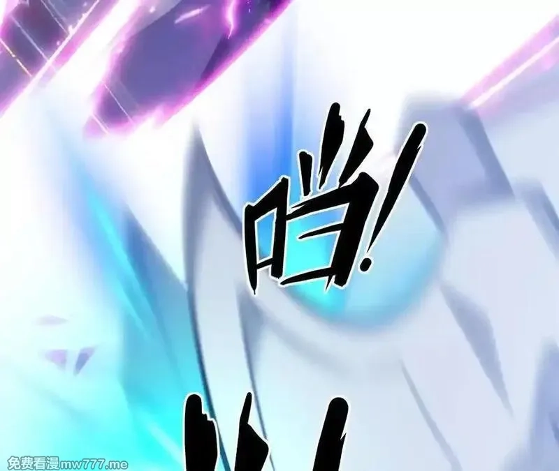 网游之天下无双【重制版】,碾压？！陆尘vs杀僧,第120张