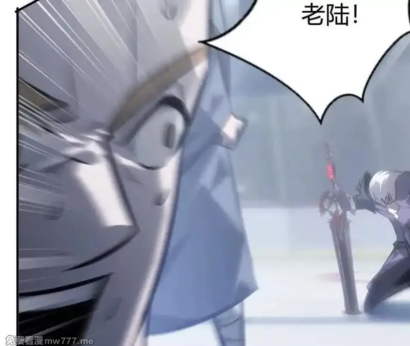 网游之天下无双【重制版】,碾压？！陆尘vs杀僧,第139张