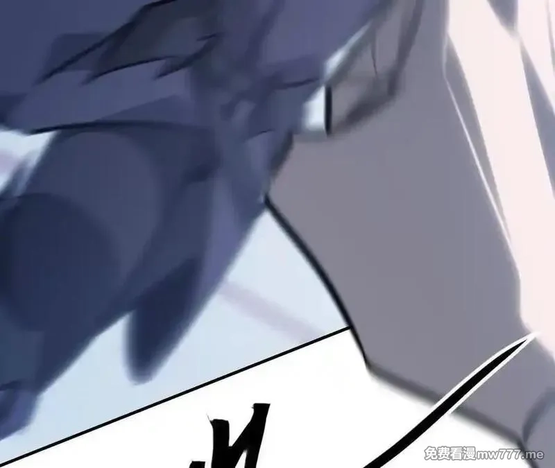 网游之天下无双【重制版】,碾压？！陆尘vs杀僧,第147张