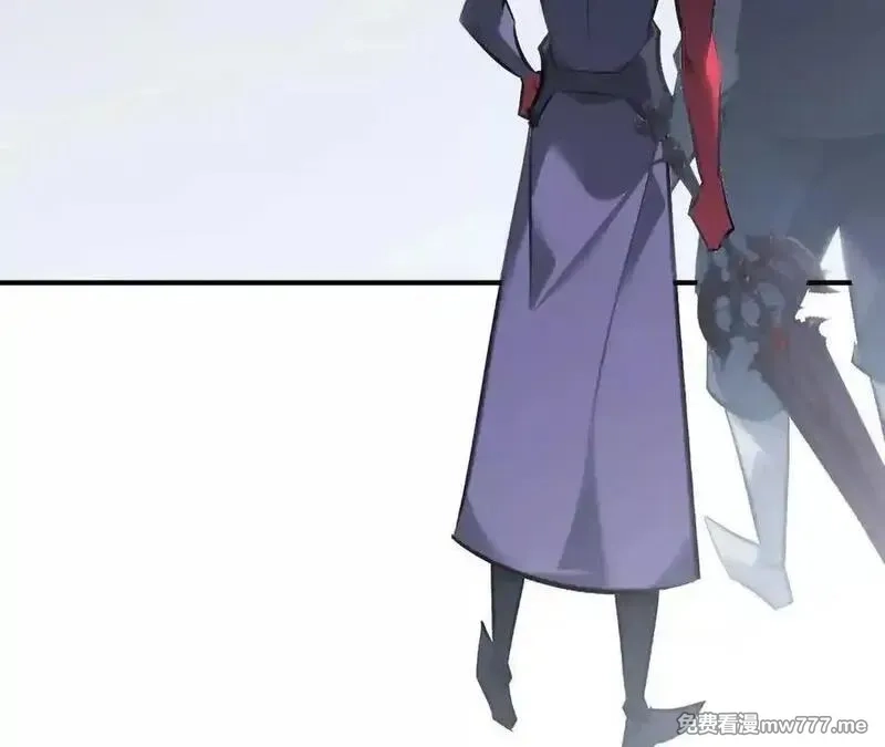 网游之天下无双【重制版】,碾压？！陆尘vs杀僧,第15张