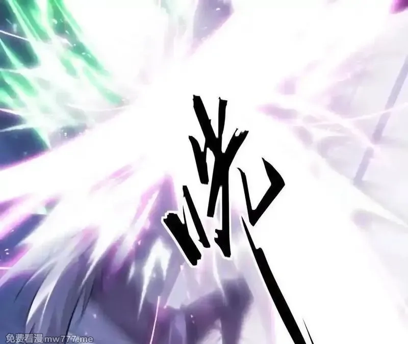 网游之天下无双【重制版】,碾压？！陆尘vs杀僧,第150张