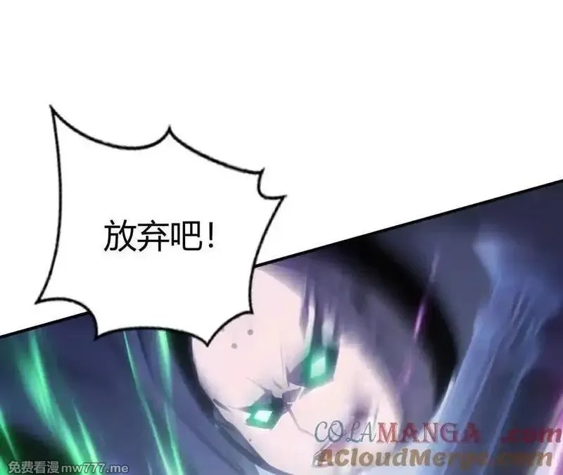 网游之天下无双【重制版】,碾压？！陆尘vs杀僧,第153张