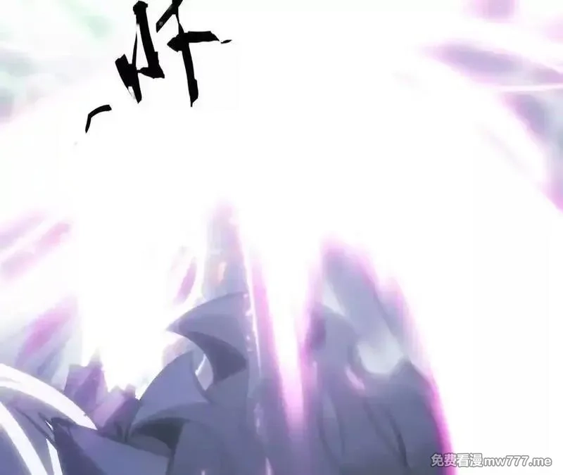 网游之天下无双【重制版】,碾压？！陆尘vs杀僧,第155张