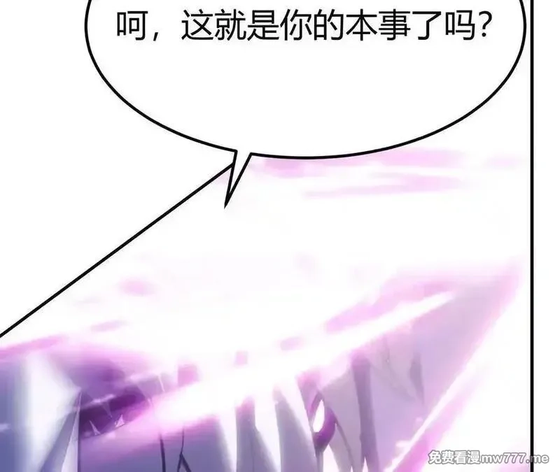 网游之天下无双【重制版】,碾压？！陆尘vs杀僧,第162张