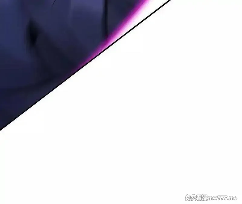网游之天下无双【重制版】,碾压？！陆尘vs杀僧,第164张