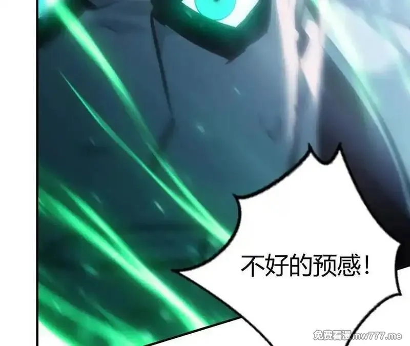 网游之天下无双【重制版】,碾压？！陆尘vs杀僧,第167张