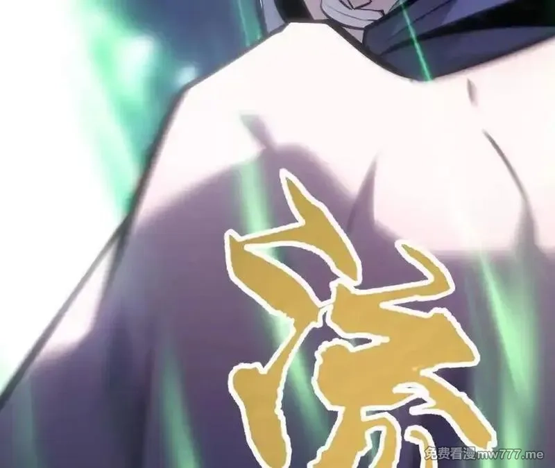 网游之天下无双【重制版】,碾压？！陆尘vs杀僧,第170张