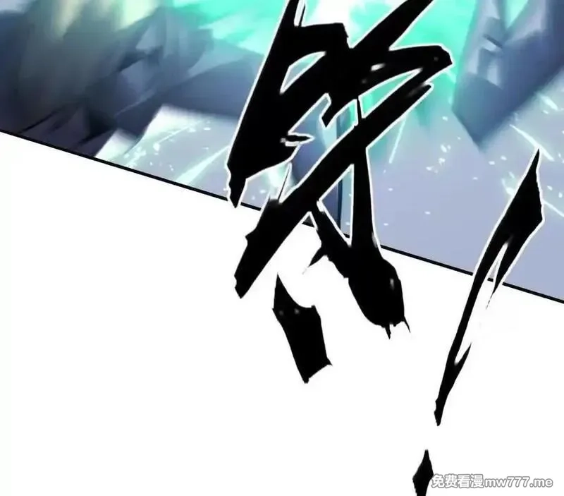 网游之天下无双【重制版】,碾压？！陆尘vs杀僧,第174张