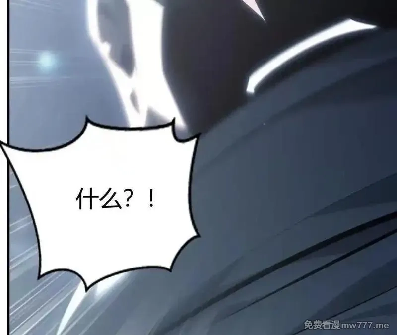 网游之天下无双【重制版】,碾压？！陆尘vs杀僧,第179张