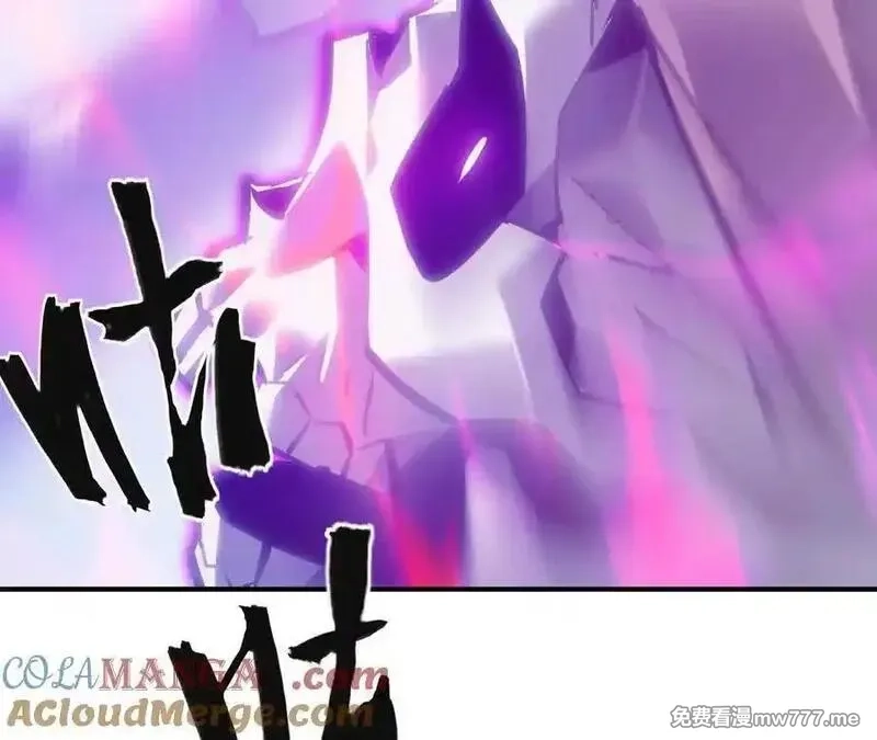 网游之天下无双【重制版】,碾压？！陆尘vs杀僧,第185张