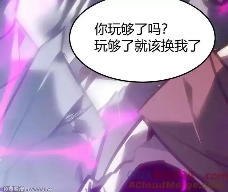 网游之天下无双【重制版】,碾压？！陆尘vs杀僧,第193张