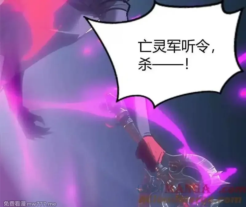 网游之天下无双【重制版】,碾压？！陆尘vs杀僧,第197张