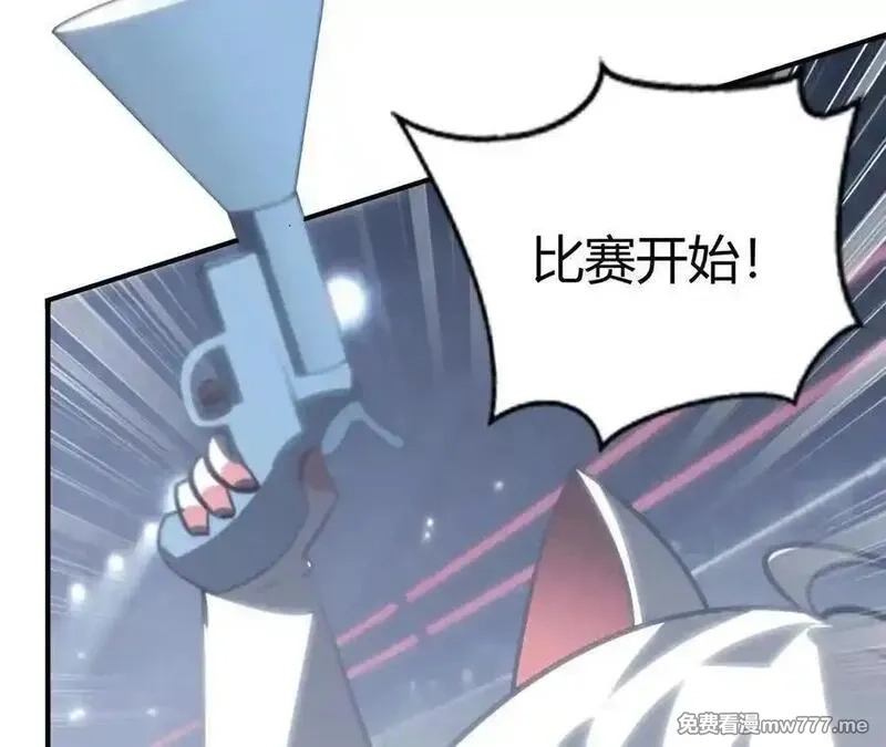 网游之天下无双【重制版】,碾压？！陆尘vs杀僧,第20张