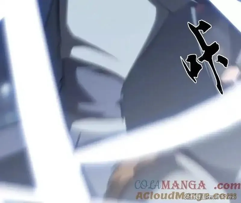 网游之天下无双【重制版】,碾压？！陆尘vs杀僧,第213张