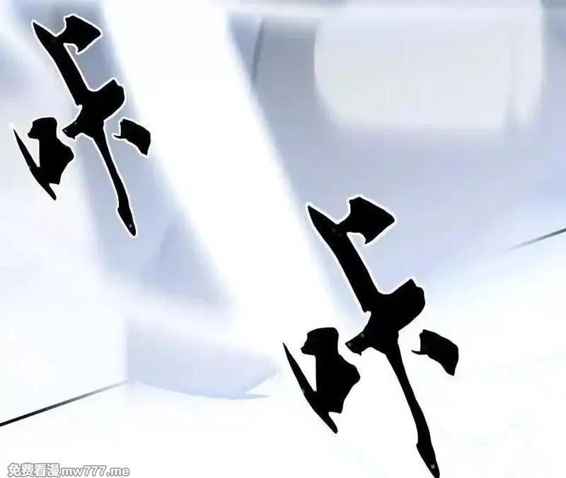 网游之天下无双【重制版】,碾压？！陆尘vs杀僧,第214张