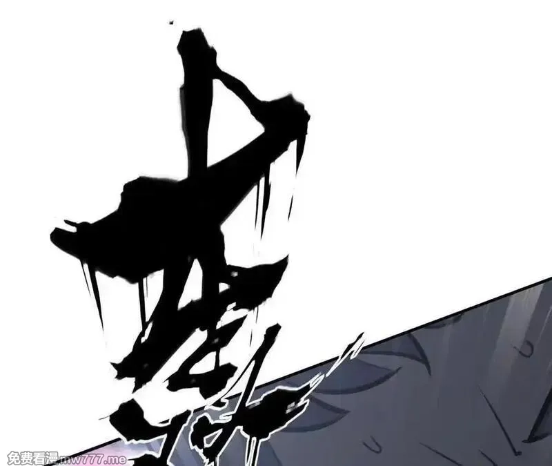 网游之天下无双【重制版】,碾压？！陆尘vs杀僧,第216张