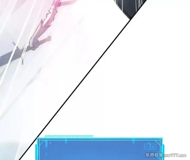 网游之天下无双【重制版】,碾压？！陆尘vs杀僧,第219张