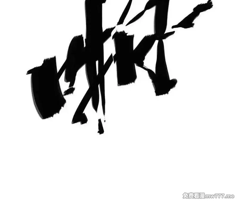 网游之天下无双【重制版】,碾压？！陆尘vs杀僧,第22张