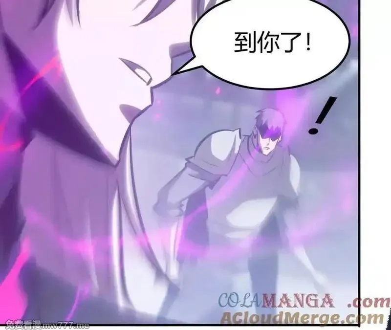 网游之天下无双【重制版】,碾压？！陆尘vs杀僧,第233张