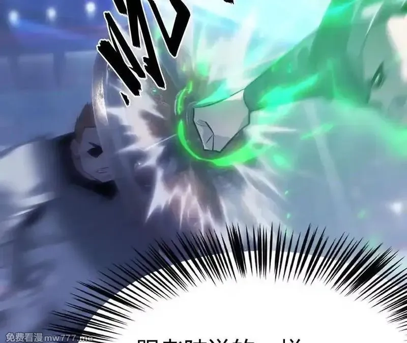 网游之天下无双【重制版】,碾压？！陆尘vs杀僧,第34张