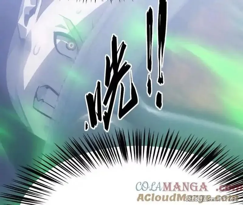网游之天下无双【重制版】,碾压？！陆尘vs杀僧,第37张