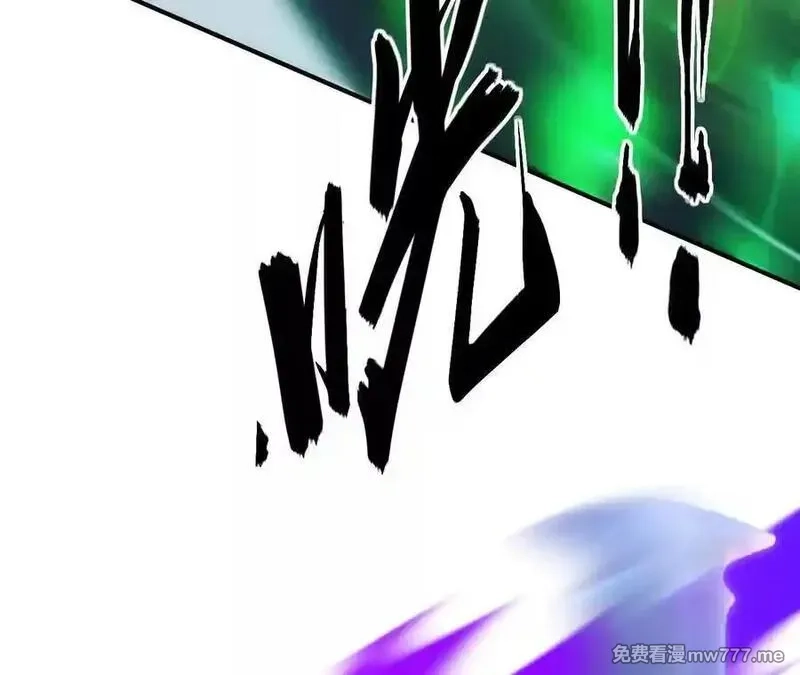 网游之天下无双【重制版】,碾压？！陆尘vs杀僧,第39张