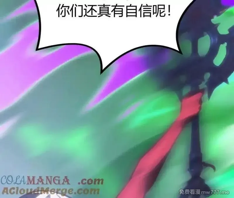 网游之天下无双【重制版】,碾压？！陆尘vs杀僧,第41张