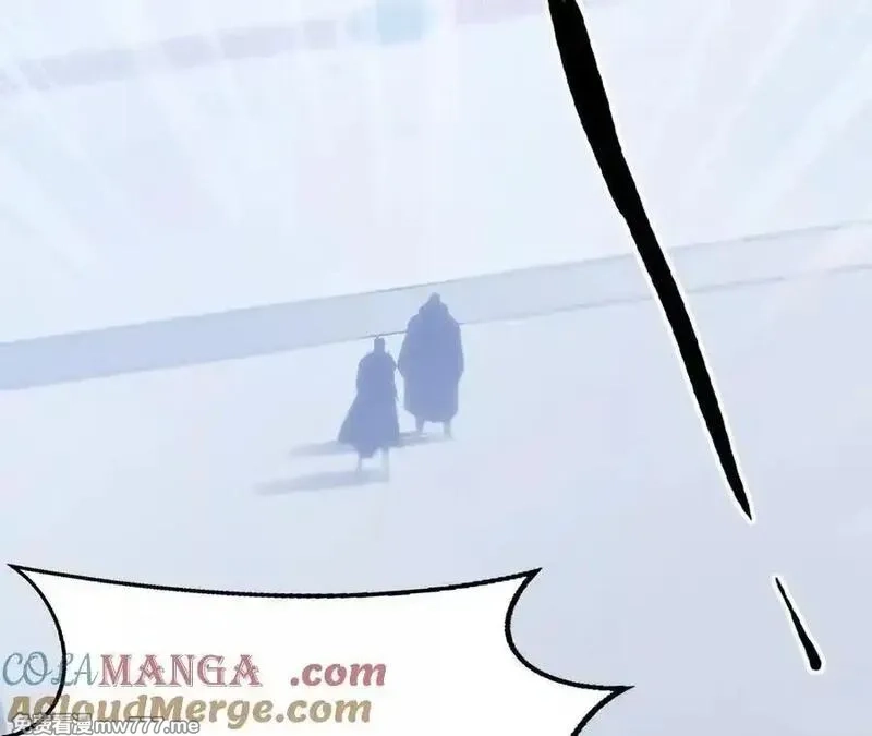 网游之天下无双【重制版】,碾压？！陆尘vs杀僧,第5张