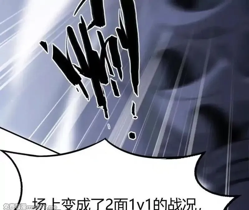 网游之天下无双【重制版】,碾压？！陆尘vs杀僧,第51张