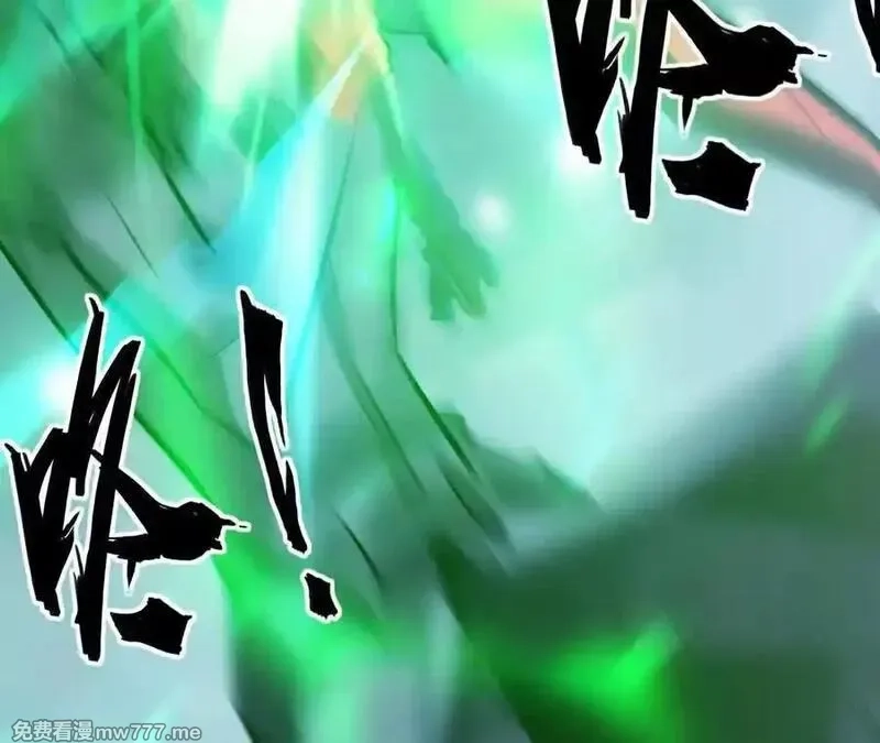 网游之天下无双【重制版】,碾压？！陆尘vs杀僧,第62张