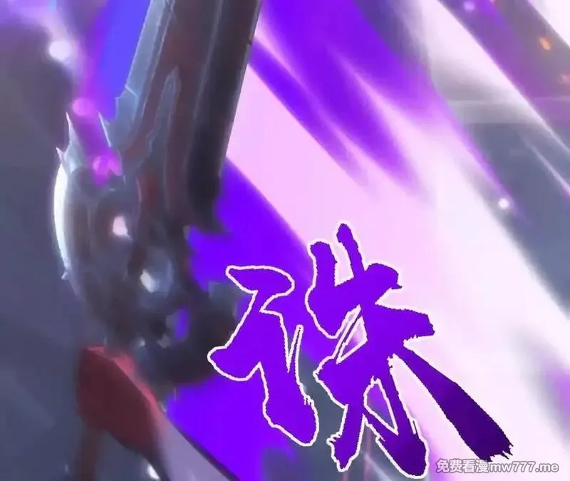 网游之天下无双【重制版】,碾压？！陆尘vs杀僧,第68张