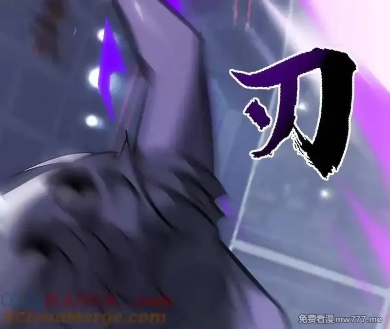 网游之天下无双【重制版】,碾压？！陆尘vs杀僧,第69张