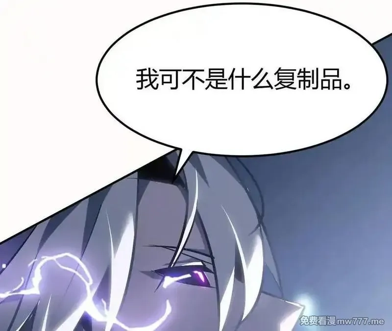 网游之天下无双【重制版】,碾压？！陆尘vs杀僧,第72张