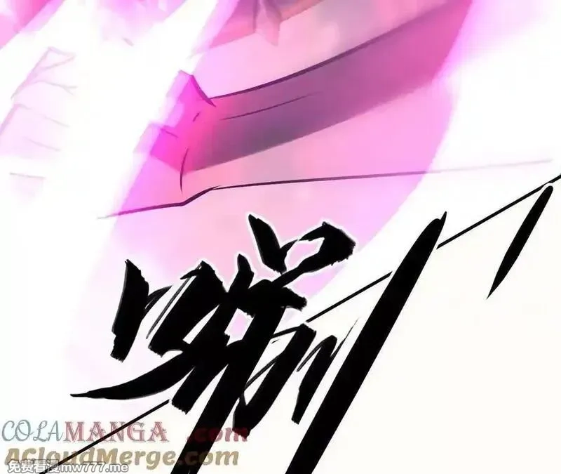 网游之天下无双【重制版】,碾压？！陆尘vs杀僧,第77张