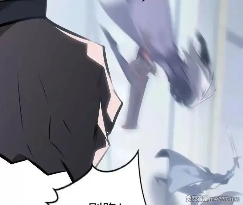 网游之天下无双【重制版】,碾压？！陆尘vs杀僧,第88张