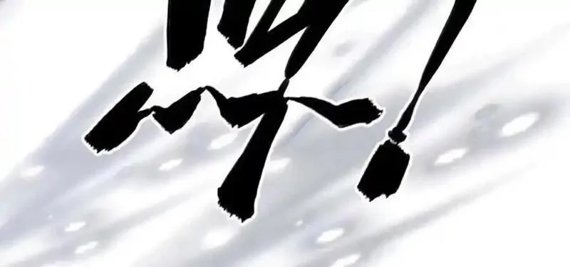 网游之天下无双【重制版】,碾压？！陆尘vs杀僧,第96张