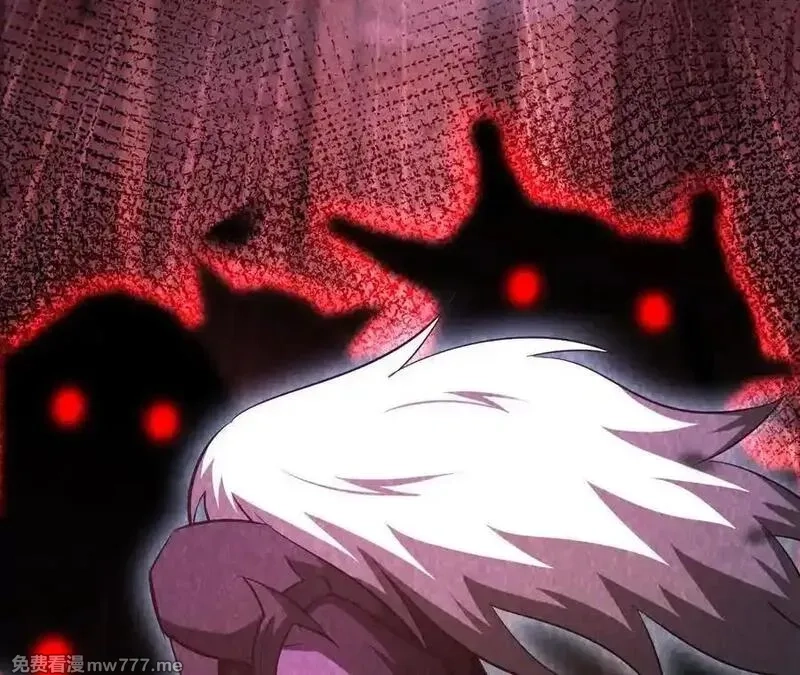 网游之天下无双【重制版】,第86话 绝境？！业火焚天,第111张