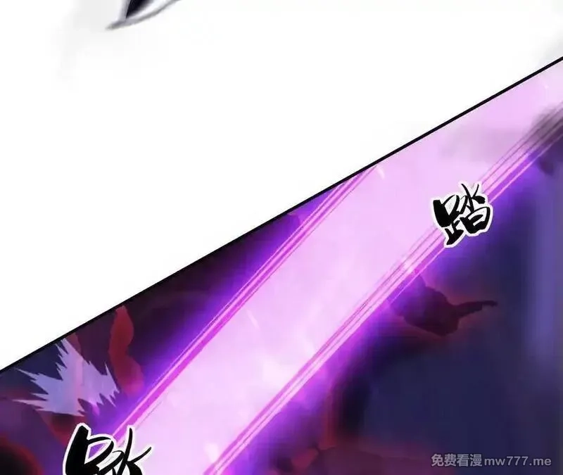 网游之天下无双【重制版】,第86话 绝境？！业火焚天,第115张
