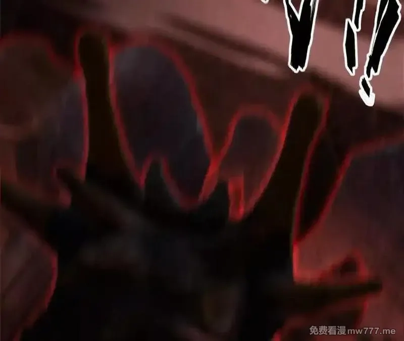 网游之天下无双【重制版】,第86话 绝境？！业火焚天,第127张