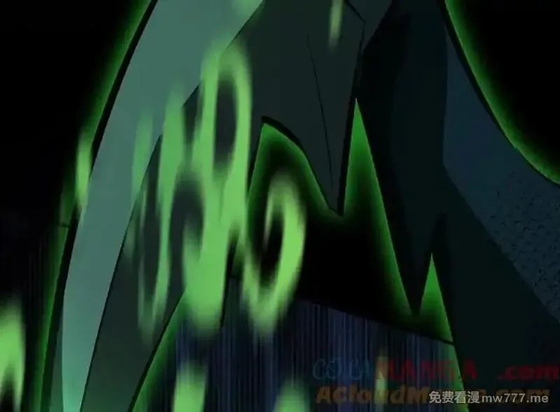 网游之天下无双【重制版】,第86话 绝境？！业火焚天,第13张
