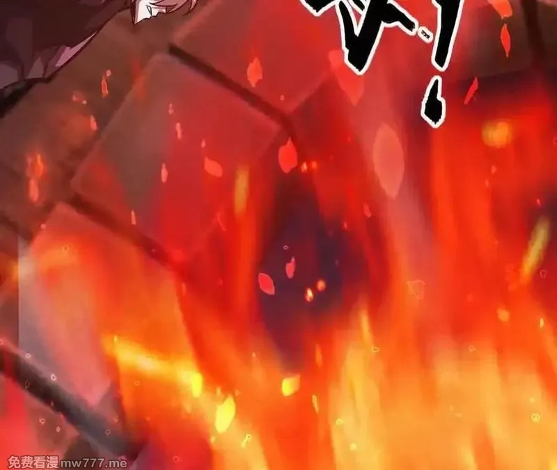 网游之天下无双【重制版】,第86话 绝境？！业火焚天,第136张