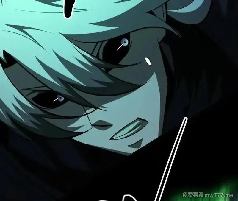 网游之天下无双【重制版】,第86话 绝境？！业火焚天,第16张