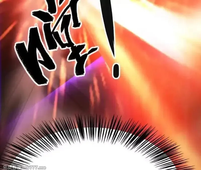 网游之天下无双【重制版】,第86话 绝境？！业火焚天,第170张