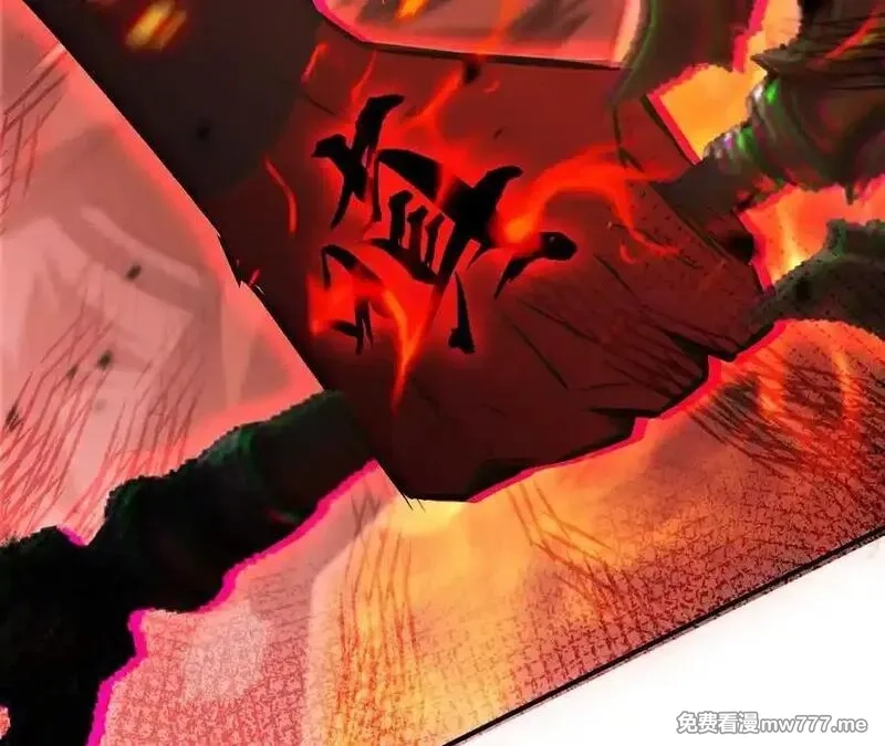 网游之天下无双【重制版】,第86话 绝境？！业火焚天,第178张