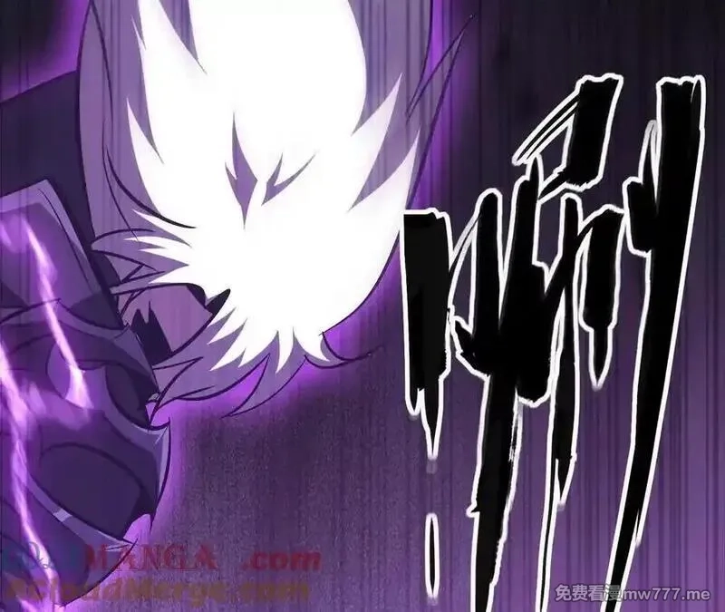 网游之天下无双【重制版】,第86话 绝境？！业火焚天,第181张