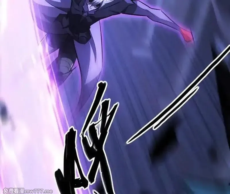 网游之天下无双【重制版】,第86话 绝境？！业火焚天,第2张