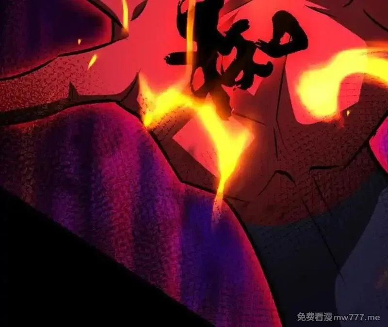 网游之天下无双【重制版】,第86话 绝境？！业火焚天,第243张