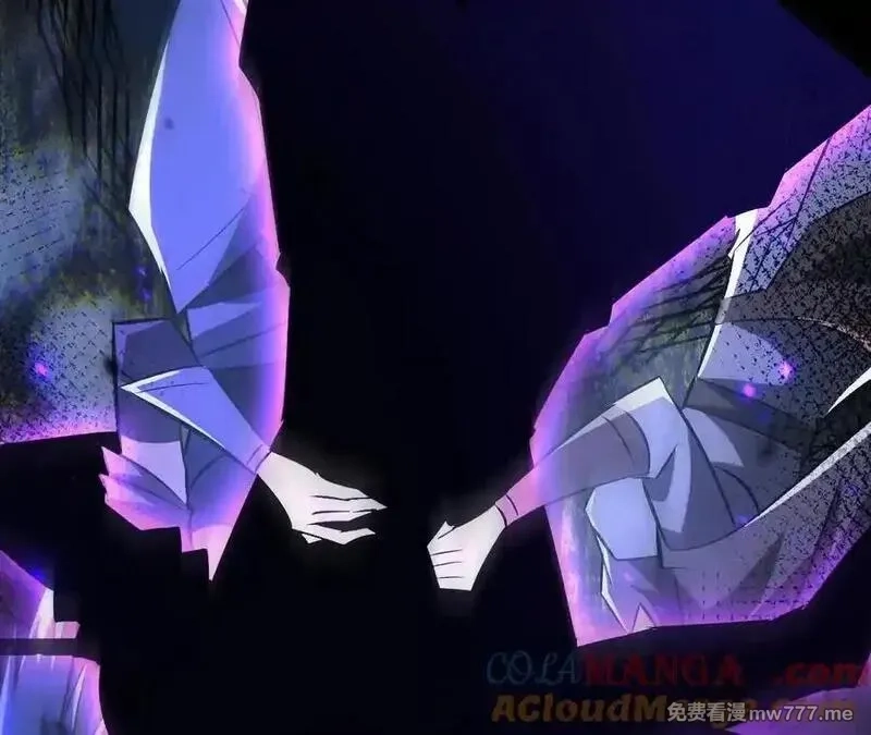 网游之天下无双【重制版】,第86话 绝境？！业火焚天,第249张