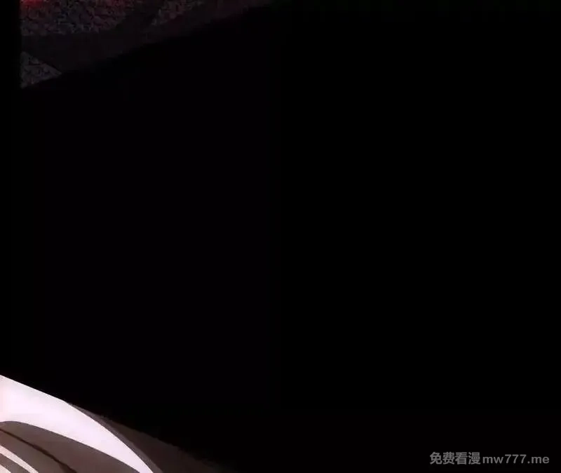 网游之天下无双【重制版】,第86话 绝境？！业火焚天,第259张